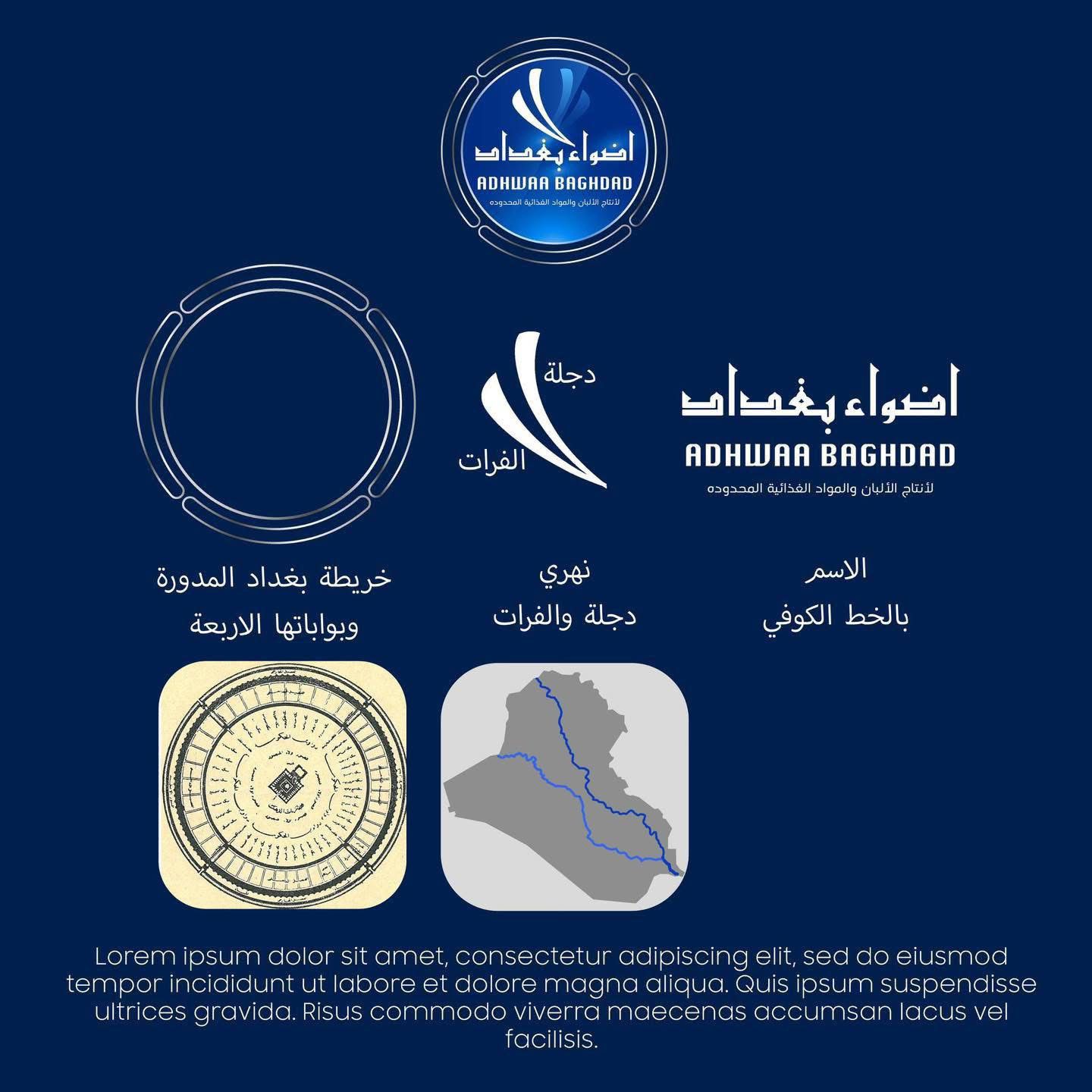 صورة 107